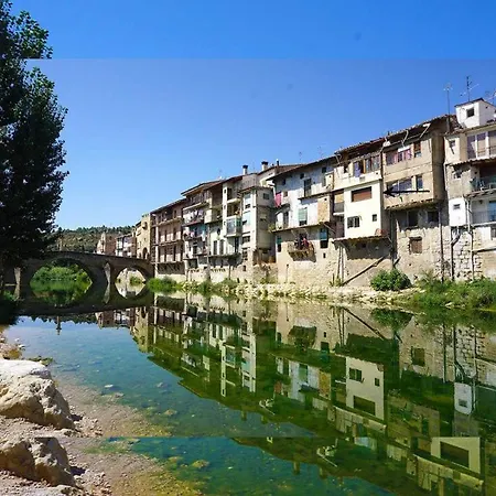 Piso A Orillas Del Rio Вальдерробрес